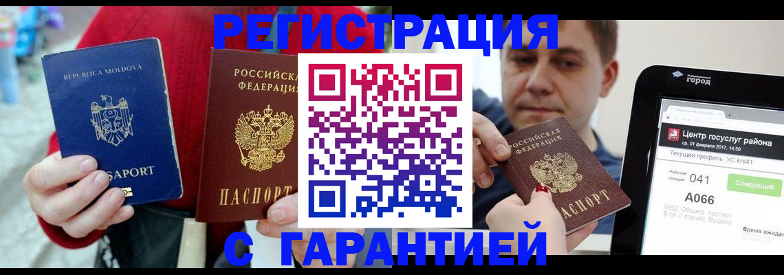 форма 3 в Медногорске